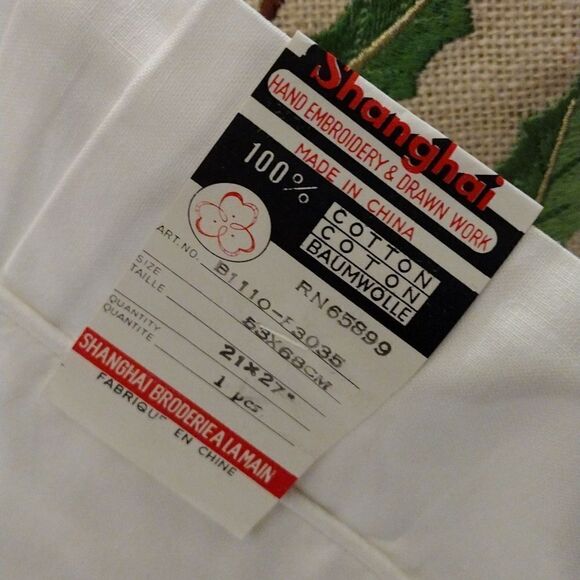 Hand embroidered pillow shams set of 2 - Picture 2 of 4